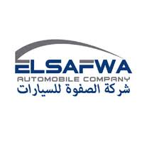 AL Safwajpg.jpg